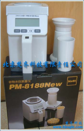 PM-8188快速水份測定儀