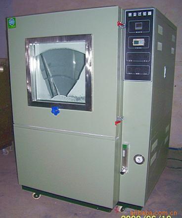 沙塵試驗機&nbsp;落塵試驗機&nbsp;防塵試驗機