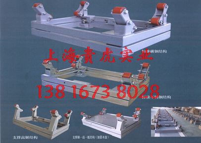 1噸防爆氯瓶磅秤，2噸水廠用鋼瓶秤，重慶3噸電子防水鋼瓶秤廠家