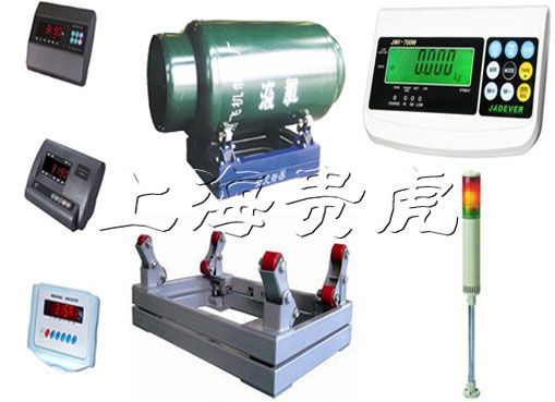 1噸液態(tài)氨氣防爆鋼瓶秤,2噸電子鋼瓶秤,內(nèi)蒙3噸液氯鋼瓶秤廠家