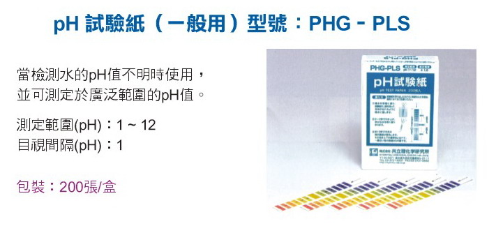 點擊打開原圖
