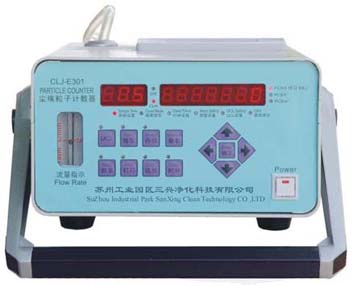 CLJ-E301LED激光塵埃粒子計數器