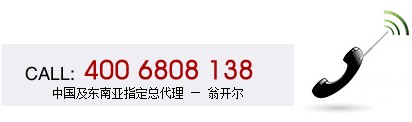 美國Normantool咨詢熱線