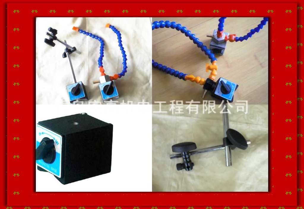 點擊看大圖