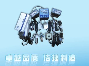 耐高溫油壓傳感器高溫壓力傳感器-高溫壓力變送器-特點說明 耐高溫油壓傳感器高溫壓力傳感器-高溫壓力變送器-特點說明