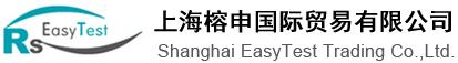 回彈儀 意大利MATEST C386 N 數顯回彈儀 機械回彈儀C380混凝土的基本測試 意大利MATEST一級代理 價格優惠 