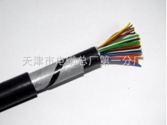 MHYAV報價 MHYV礦用阻燃通信電纜