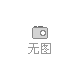 工业加湿机